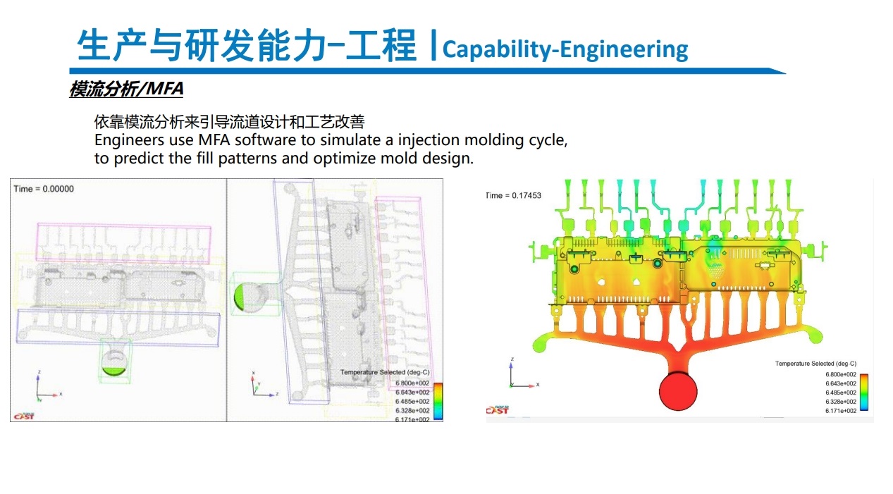 mold development 1.jpg